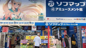 秋叶原 为什么在互联网时代日用百货依然焕发生机