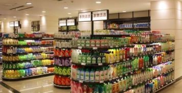 日用品百货官方商城教你在香港购物攻略 省钱省时省力购买日用品