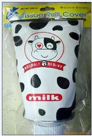 义乌市瑞奇威日用百货商行 一站式日用百货采购平台